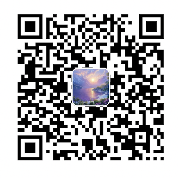 支付宝收款码